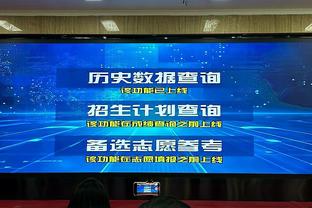 ?恐怖如斯！约基奇三节11中11爆砍26分14板10助 生涯116个三双